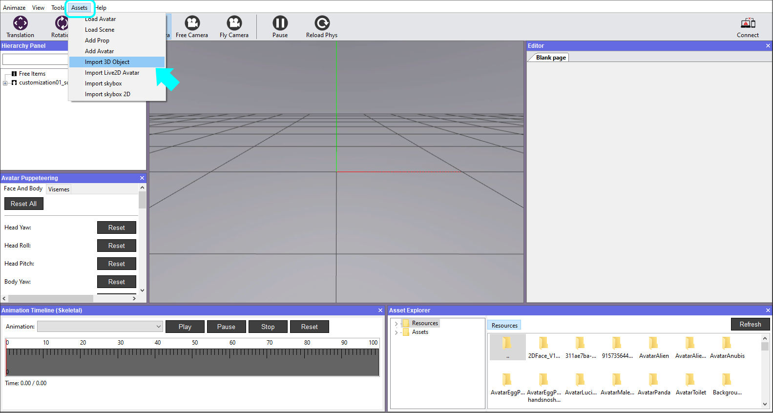 3Dアバターのインポート方法